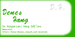 denes hang business card